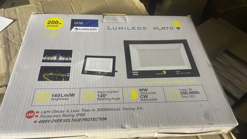 بروجكتير 200w