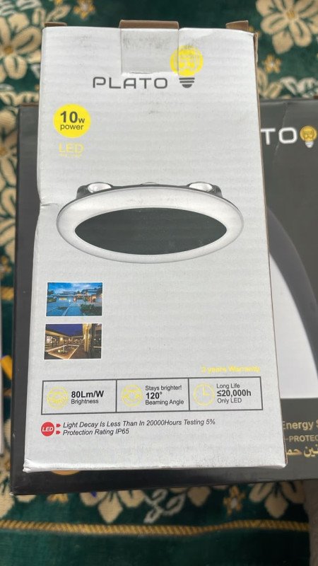 ءامبول الواجهة 10w