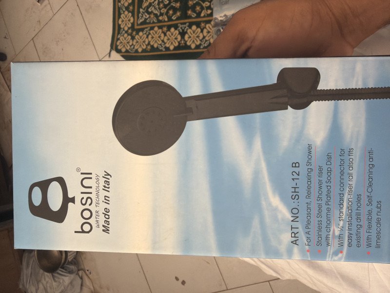 فلكسيبل بنوار اسود