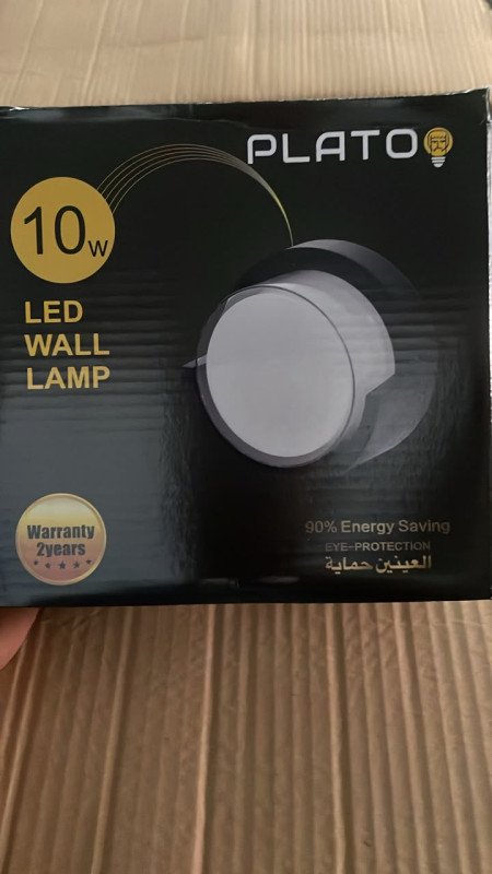 ءامبول الواجهة 10w