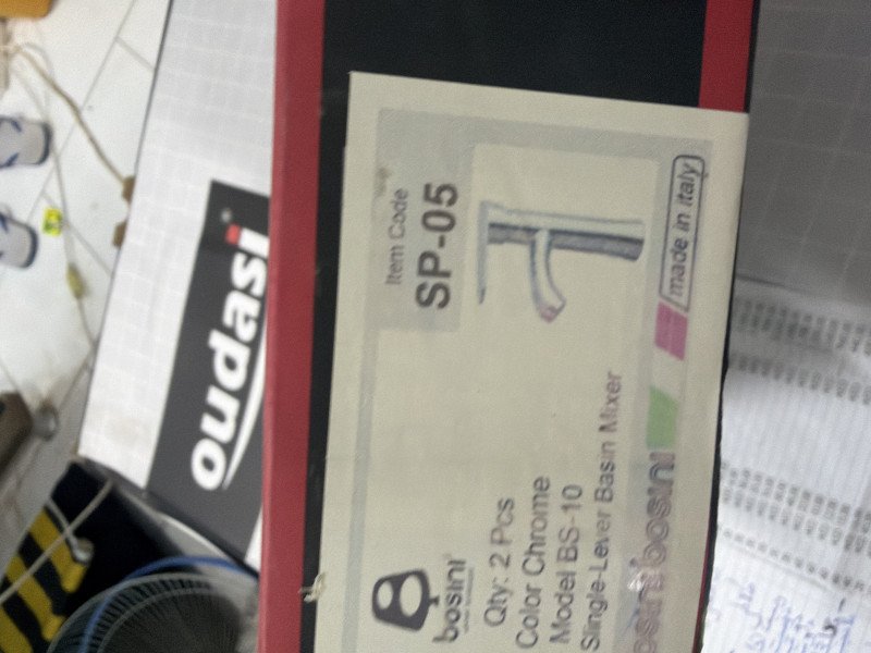 ربين لفابو Ps-05