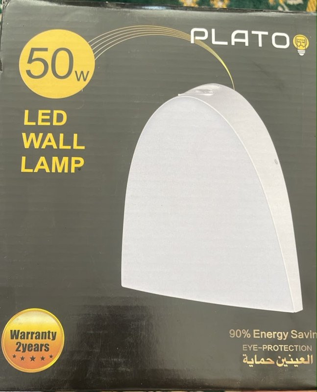 ءامبول الواجهه 50 w ابيض