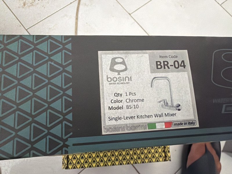 ملانجير كويزين الحائط BR-04