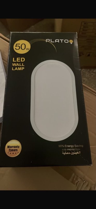 ءامبول الحمام 50 w ابيض